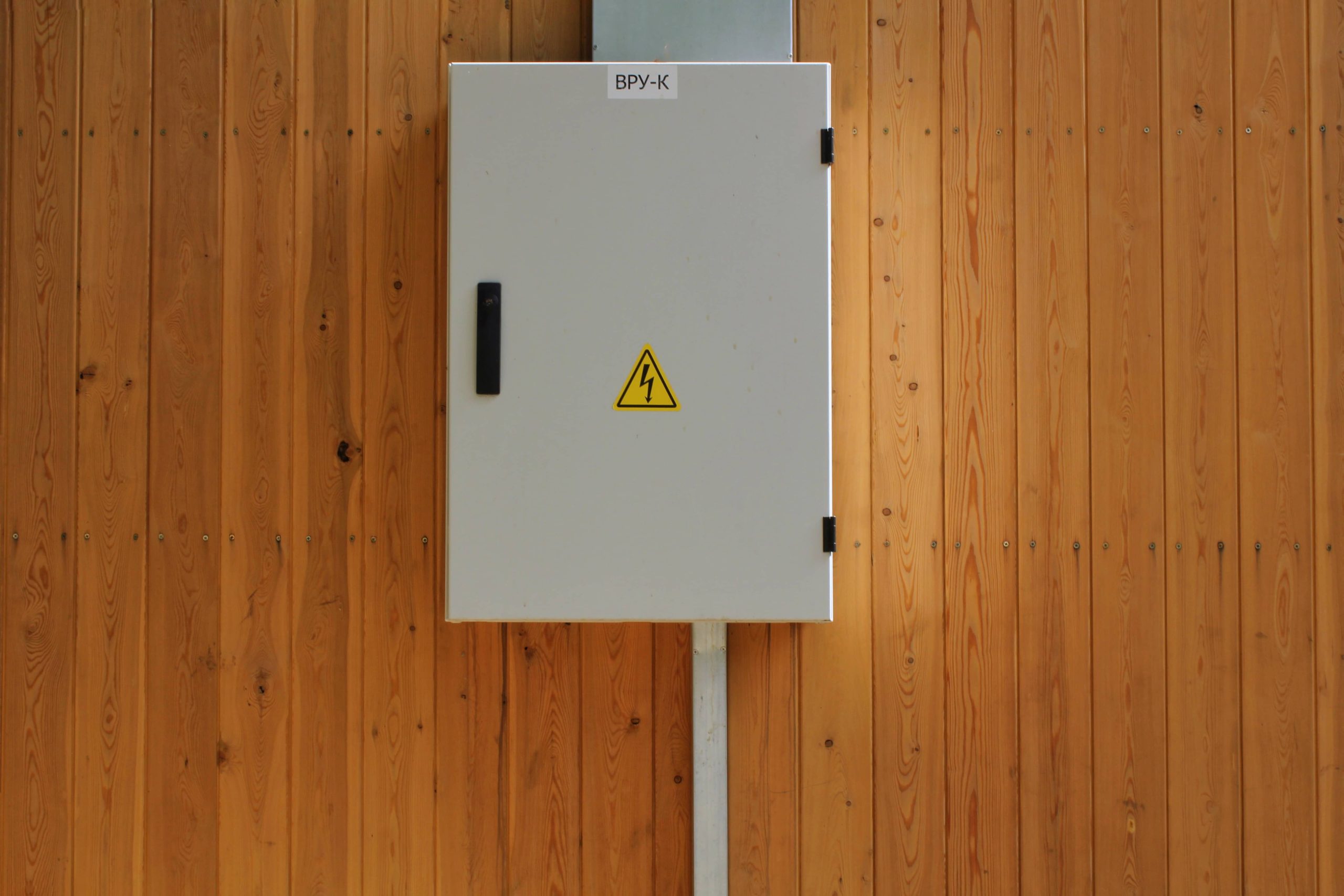 Read more about the article Prevent Circuit Overloads with Smart Panel Technology